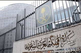 السفارة السعودية في القاهرة تُطلِق حملة للتعريف بالمملكة في الماضي والحاضر والمستقبل