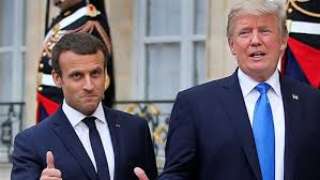 شاهد ..لحظة استقبال الرئيس الفرنسي نظيره الأمريكي في قصر الإليزيه 