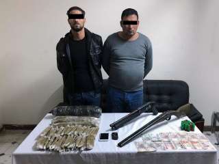 ضبط 8 كيلو ”بانجو” و”بندقيتين”بحوزة تشكيل عصابي تخصص في الاتجار بالمخدرات بكفر الشيخ