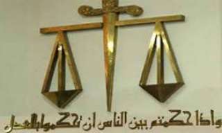 جنايات جنوب القاهرة ترفض استشكال متهم على حكم حبسه 15 عاما بقضية اقتحام قسم التبين 