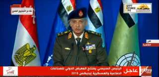 وزير الدفاع: الجيش المصرى تحدى المخاطر معتصمًا بقوته ووحدته