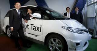 رسميا.. كوريا الجنوبية تطلق خدمة التاكسي الذكي للسيدات