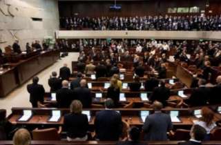 حل الكنيست وإجراء انتخابات جديدة في إسرائيل  