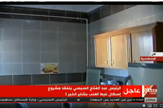 الرئيس السيسي يتفقد الوحدات السكنية في ”بشائر الخير 2”