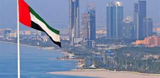 الإمارات تدين حادث المريوطية الارهابى