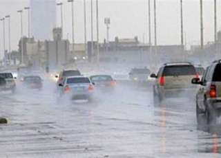 الارصاد : غدا استمرار الطقس البارد وسقوط أمطار على سواحل البلاد