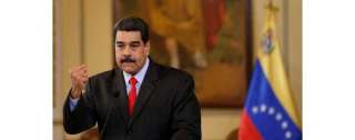فنزويلا: سفارتنا فى بيرو تعرضت للهجوم ونطالب  بتنفيذ اتفاقية فيينا 