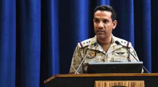 تحالف دعم الشرعية: إيران أمدت الحوثيين بالطائرات المسيرة