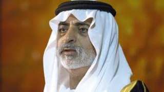 الشيخ نهيان: الإمارات تسعى لتعزيز التسامح لبناء شركات محلية ودولية