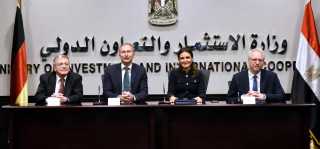 توقيع اتفاق بين ”مصر وألمانيا” بالشريحة الثانية لدعم الإصلاح الاقتصادي بـ250 مليون دولار