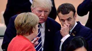 ألمانيا وفرنسا تردان على تهديدات ترامب بإطلاق ”الدواعش”