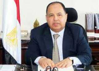 معيط: مصر تبدأ تلقى العروض فى طرح سندات دولارية اليوم