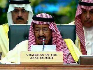 الملك سلمان يطالب بموقف دولى موحد للتصدى للتدخلات الإيرانية بالمنطقة
