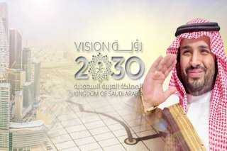المرأة السعودية شريك أساسي في التنمية والقيادة برؤية 2030