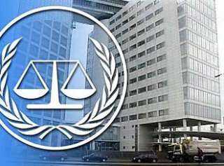 رسميا .. الفلبين تعلن انسحابها من المحكمة الجنائية الدولية 