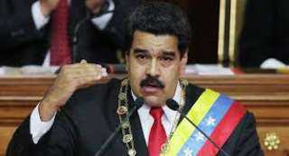 الرئيس الفنزويلي: تعرضنا لهجمات كهرومغناطيسية مخططة