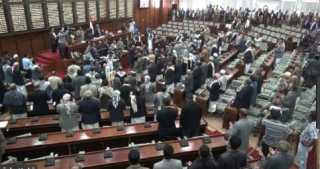 اليوم ..البرلمان اليمني ينتخب رئيسه الجديد خلال جلسة بحضرموت