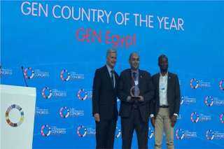 مصر تفوز بجائزة ”أفضل دولة” في القمة العالمية لريادة الأعمال بالبحرين