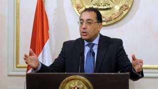 الحكومة تدعو المصريين للمشاركة في الاستفتاء على التعديلات الدستورية  