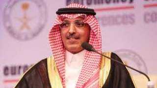 محمد الجدعان:فائض 27.8 مليار ريال بميزانية السعودية في الربع الأول