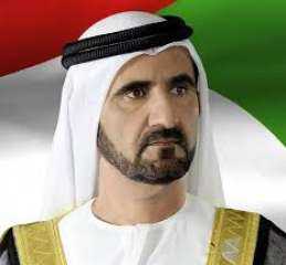بالتفاصيل ..حاكم دبي يتسلم تقريرا خطيرا يخص 15 دولة عربية 