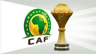 الاتحاد الإفريقي لكرة القدم ”كاف”  يُخطر المنتخبات بموعد الحضور لكأس الأمم