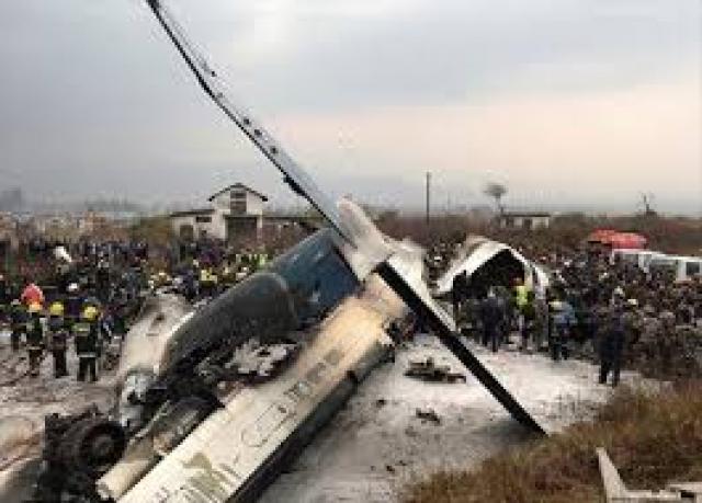 تحطم طائرة ركاب بنغالية