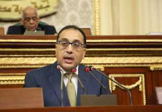 الحكومة للبرلمان: الاقتصاد المصرى حقق انجازات ملموسة والسياحة تنطلق