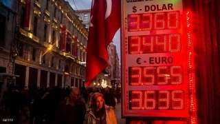 غرفة تجارة إسطنبول:تكاليف التمويل دفعت أزمة العملة الاقتصاد صوب الركود