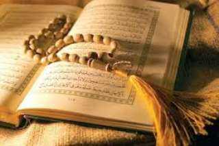 شاهد ..دعاء ختم القرآن