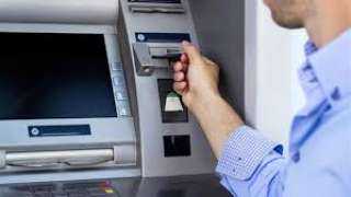 أعطال الـ”ATM” تربك صرف المعاشات