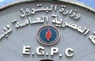 البترول: مصر نجحت فى تحقيق عدد من المؤشرات الاقتصادية بعد تطبيقها برامج جادة للإصلاح