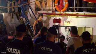 السلطات الايطالية تعتقل قبطانة سفينة مهاجرين رست عنوة على شواطئها