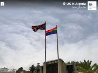 السفارة البريطانية في الجزائر ترفع علم المثليين داخل مقرها