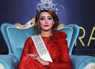 ملكة جمال العراق تستنجد بترامب وتطلب منه الحماية