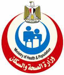 وزارة الصحة: تنفيذ خطة وقائية للقضاء على البلهارسيا بمصر بحلول 2022