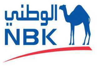 بنك الكويت الوطني: الاقتصاد المصري يواصل أداءه الجيد في ظل برنامج الإصلاح