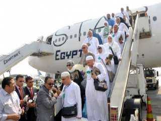 غدا.. مصر للطيران تنقل 3786 حاجا على متن 17 رحلة