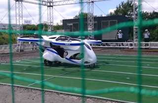 اليابان تختبر سيارة طائرة للفوز بمعركة المركبات الذاتية الطيران