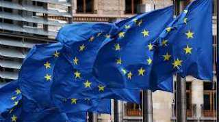 الاتحاد الأوروبي يندد بحادث معهد الاورام