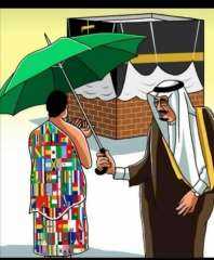 اتحاد المبدعين العرب عضو الأمم المتحدة يمنح صاحب الصورة وسام التفرد فى الابداع.
