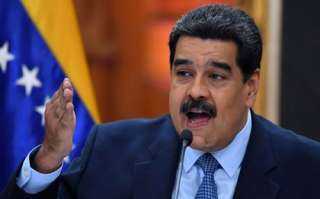 مادورو يرد على العقوبات الأمريكية بتعليق الحوار مع المعارضة 