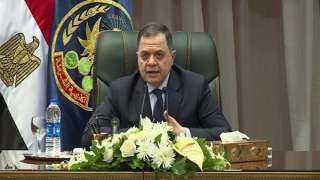 الداخلية: إسقاط الجنسية المصرية عن 22.. والسماح لـ 64 بالتجنس بأجنبية