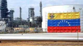 الصين تتخلى عن النفط الفنزويلي بسبب العقوبات الأمريكية 