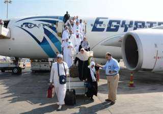 غدا.. مصر للطيران تسير 27 رحلة جوية لعودة 6300 حاجاً من الأراضى المقدسة