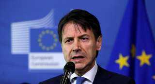 استقالة رئيس الوزراء الإيطالي ”جوزيبي كونتي” من منصبة