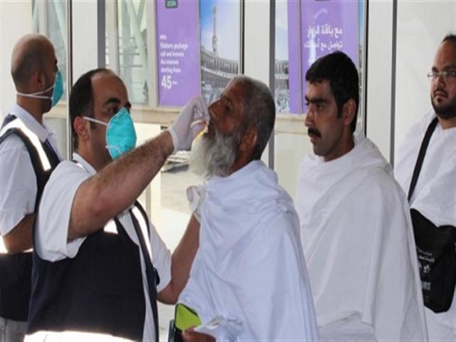 وزارة الصحة تعلن عن احتجاز 45 حاجًا مصريًا في مستشفيات السعودية   الأخبار   الصباح العربي