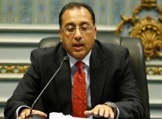 رئيس الوزراء يؤكد حرصه على مُتابعة التقارير المُختلفة حول المؤشرات الاقتصادية فى مصر