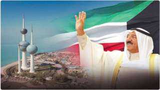 الكويت تحتفل بذكرى اختيار الشيخ صباح الاحمد  قائدا  العمل الإنساني