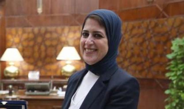 الدكتورة هالة زايد  وزيرة الصحة